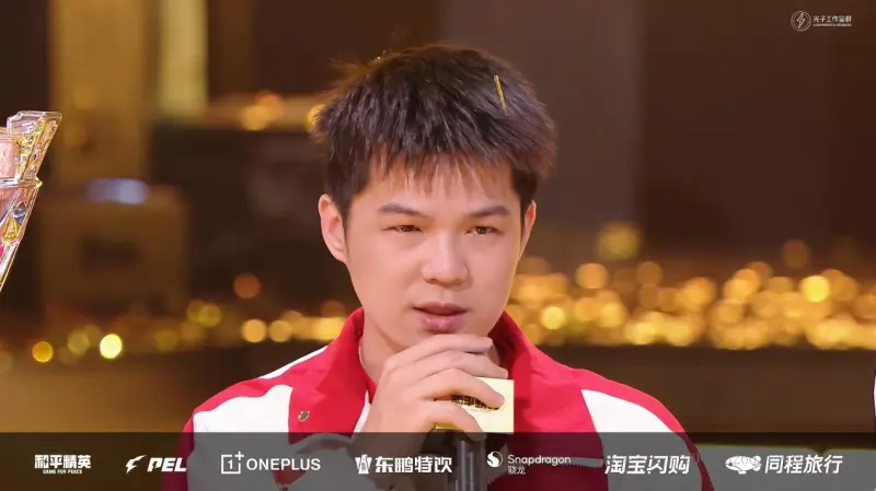 OB电竞-恭喜成都AG-领域成为PEL历史首位三冠王！
